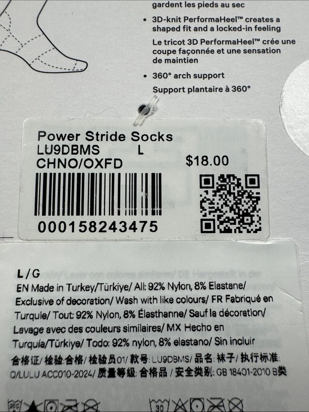 Lululemon Power Stride Socks